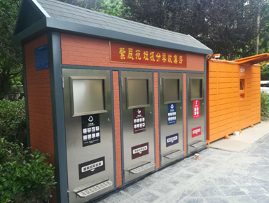 這些垃圾分類,你get了多少? 這些垃圾分類,你get了多少?