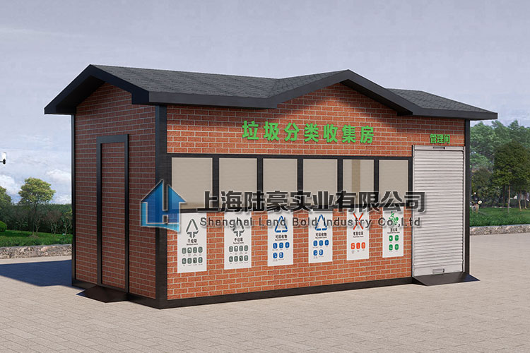 垃圾房設計規(guī)范，小區(qū)垃圾房設計規(guī)范有哪些？  