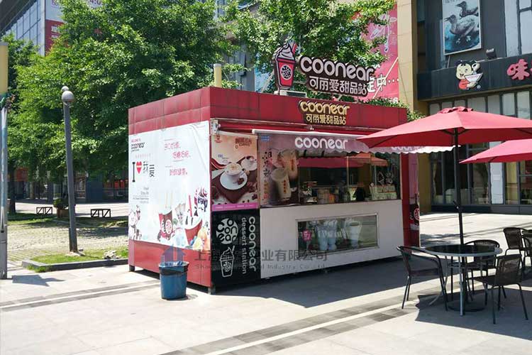 移動售貨亭優點與作用，該如何選擇？  